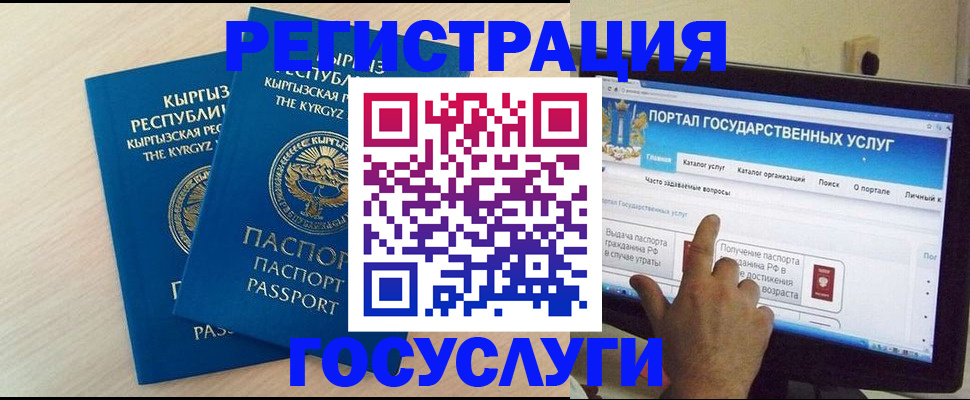 пропишу в квартире в Воткинске