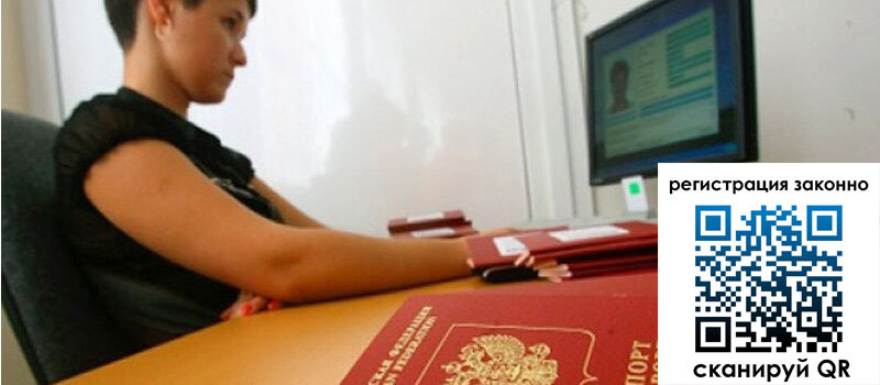 форма 3 в Воткинске